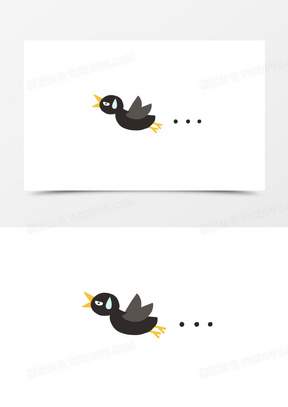 乌鸦飞过无语尴尬表情包元素