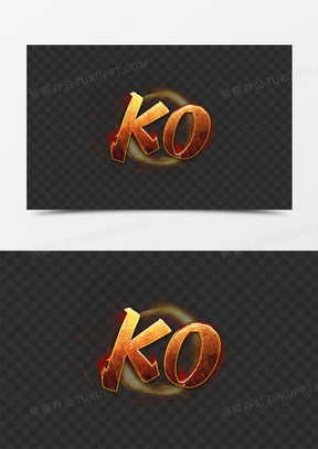 字幕花字图片素材