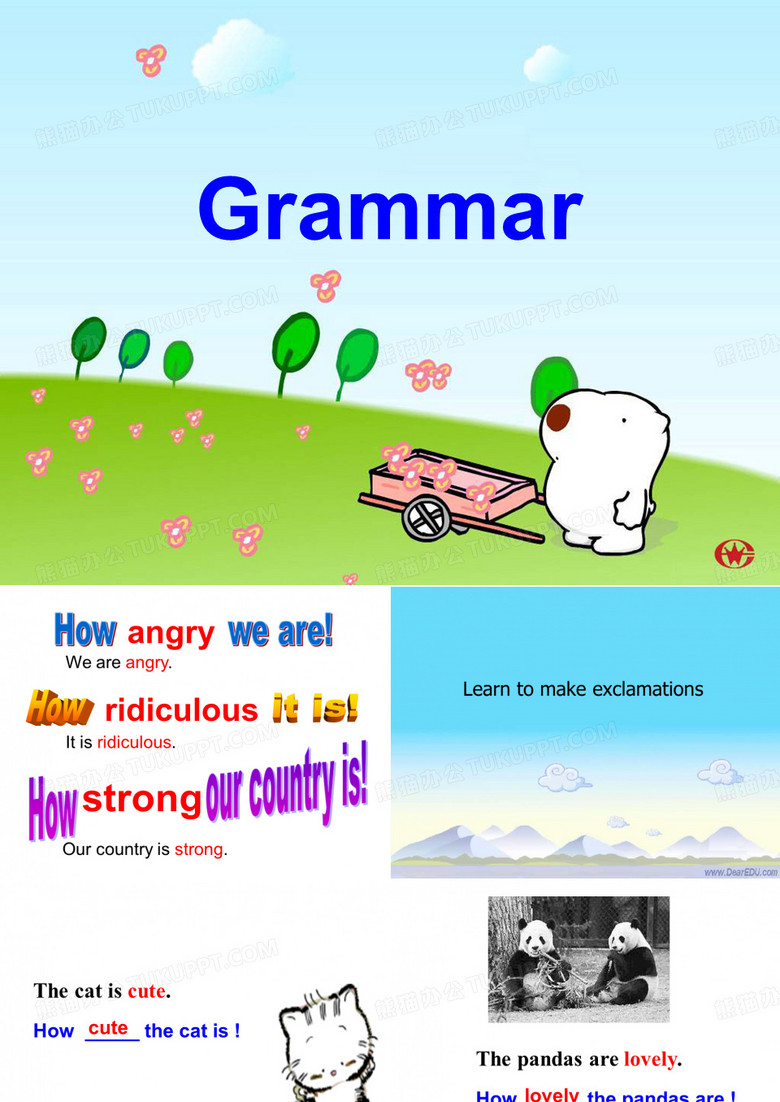英语感叹句