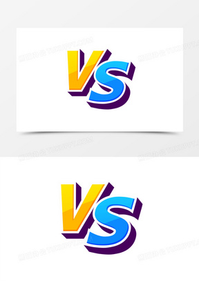 较量素材_较量图片_较量素材图片下载_熊猫办公