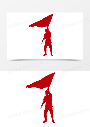 挥着红旗的士兵剪影元素