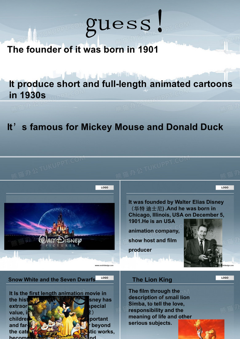 Disney迪士尼英文介绍