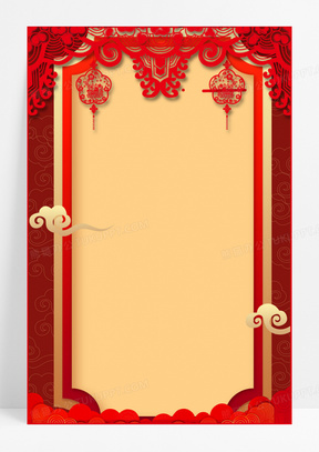 红色剪纸喜报捷报通知边框背景
