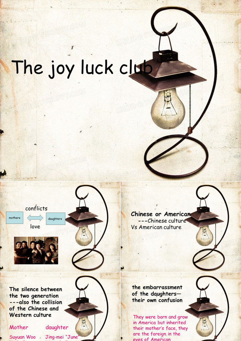 喜福会英文版.ppt1