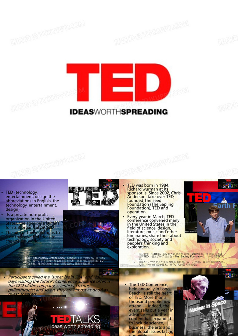ted ppt