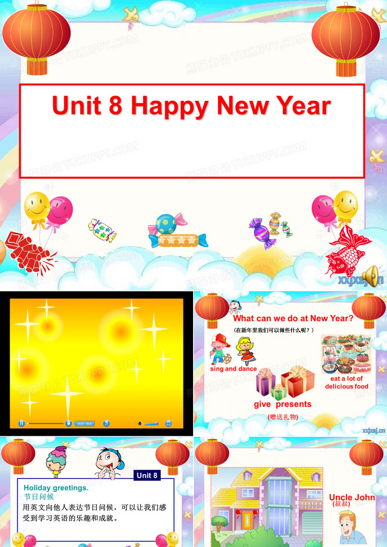 Unit 8 Happy New Year