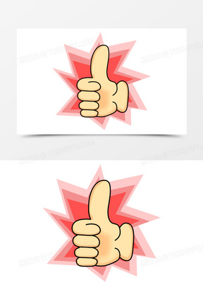 手绘手指点赞元素