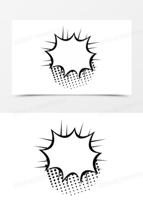 黑色简约复古满画风爆炸框