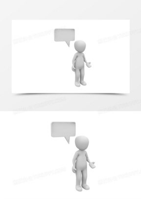 办公小人图片素材