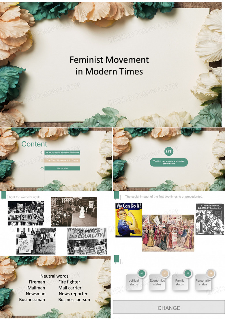 女权主义  演讲用