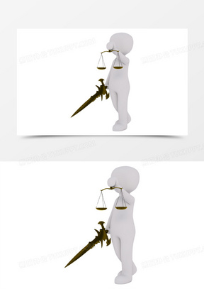 3d立体小人拿着圣剑举着天平