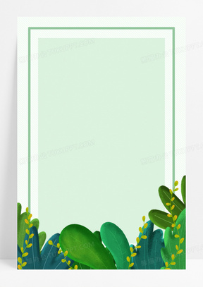 清新ppt图片素材