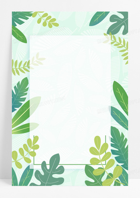 边框小清新图片素材