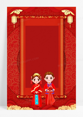 中式喜庆中国风卷轴新郎新娘婚礼背景