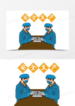 手绘流水线女工安全生产人物场景插画