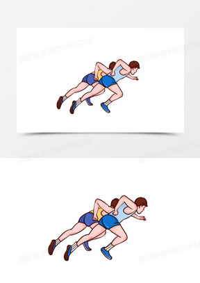 帅气起跑图片大全高清