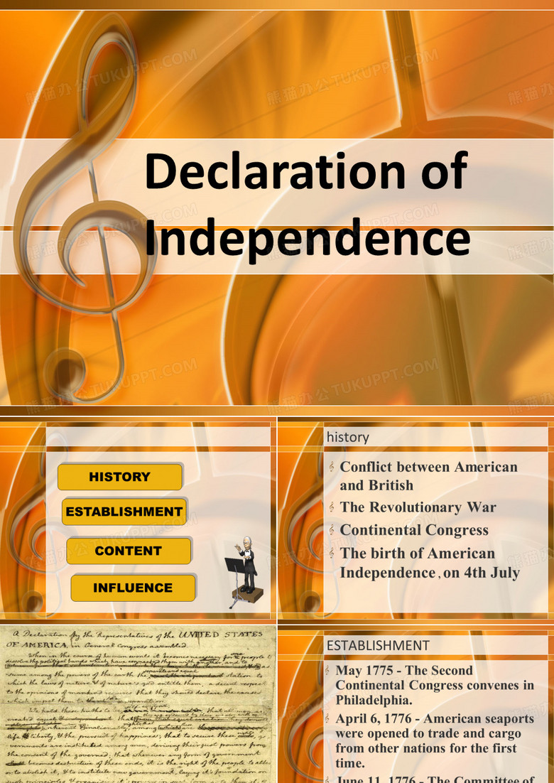 独立宣言英文PPT