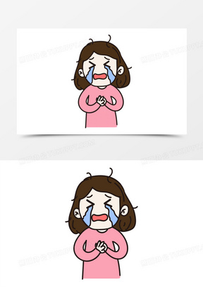 表情281卡通手绘打工人加班情绪崩溃免抠元素202可爱小女孩沮丧表情包