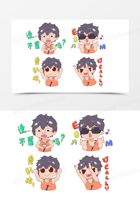 图片素材 人物 照片 288x407