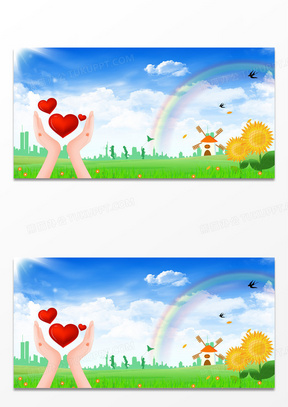 关注心理健康预防心理疾病卡通爱心向日葵背景