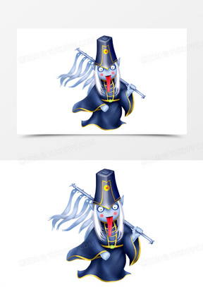 卡通黑无常手绘插画元素