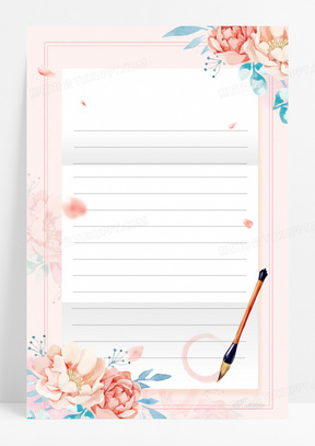 中国风花朵图片素材