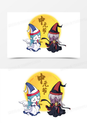 可爱黑白无常卡通插画元素