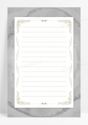 感谢信便签卡片简约背景