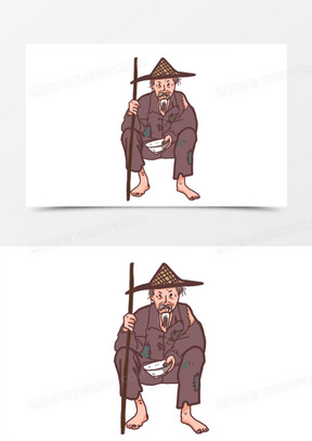 古代小乞丐免抠元素1410街上可伶的讨饭乞丐元素1000卡通乞丐男人配图