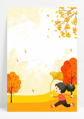 秋背景图片素材 高清秋背景图片设计下载 熊猫办公