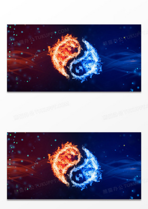 创意太极八卦红蓝光效背景