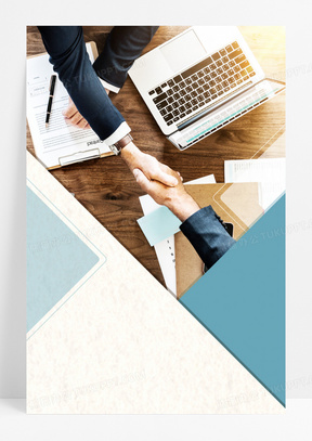 商务合作合同摄影图合成背景