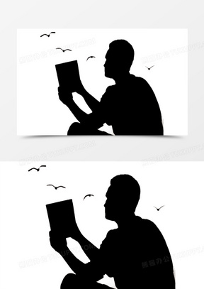 男生看书人物剪影元素