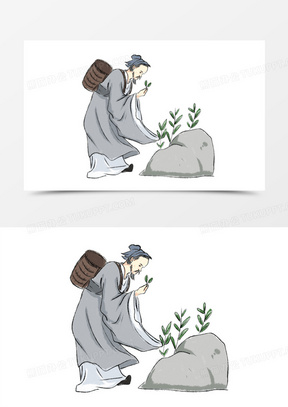 古代人物采药场景元素1034古代中医医师人物形象元素410中国古代成语