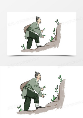 采药图片素材