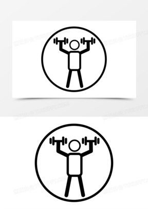 举哑铃健身运动图标素材