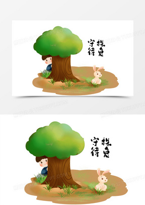 历史故事图片素材