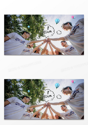 户外团建图片素材