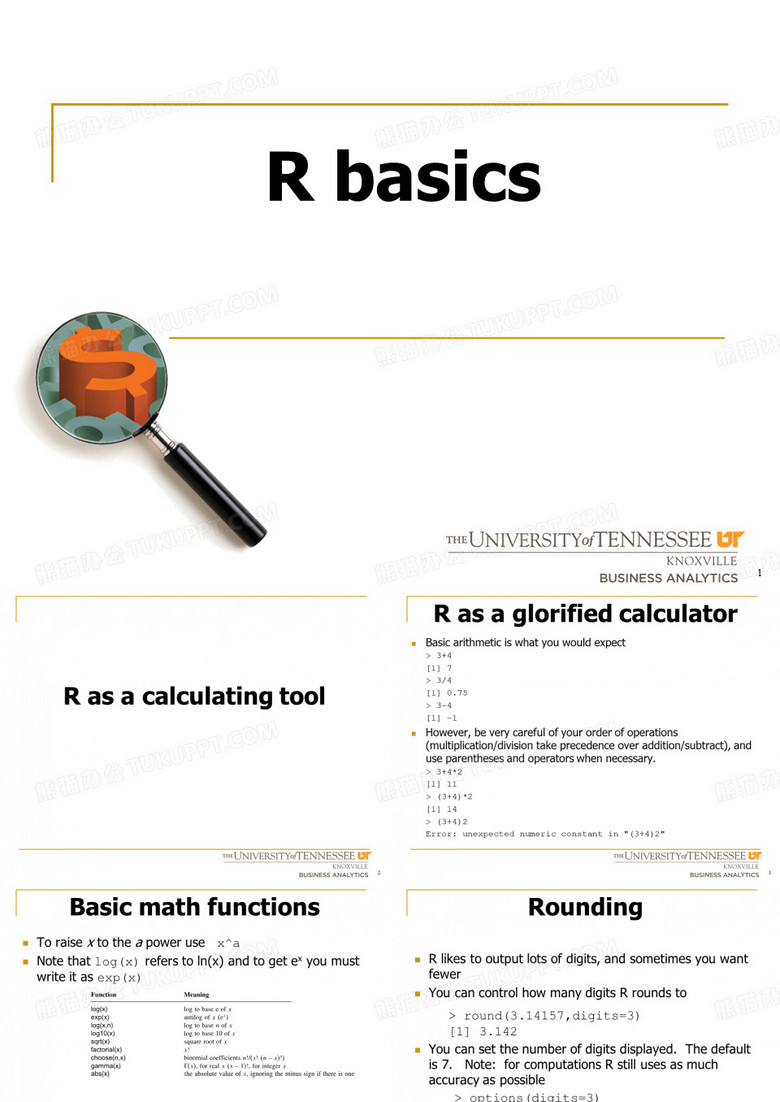 Basics of Using R(R语言基础)