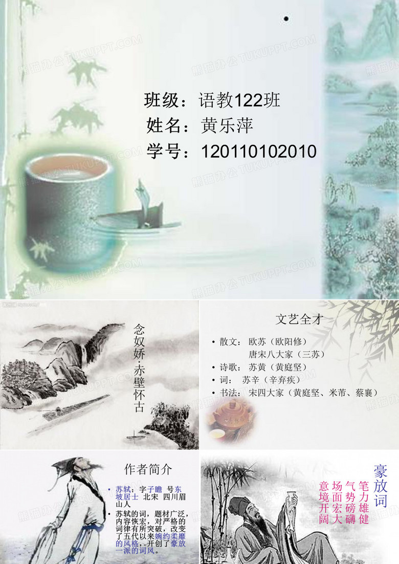 喜欢你是寂静的