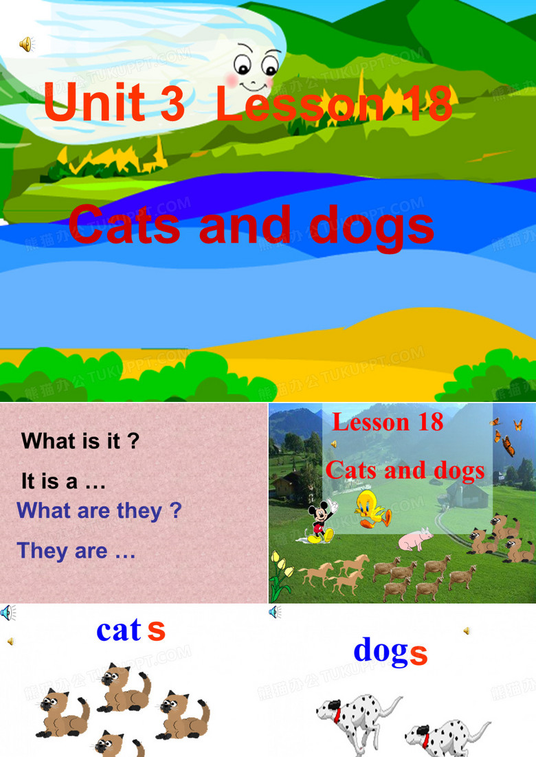 小学英语——猫和狗.ppt