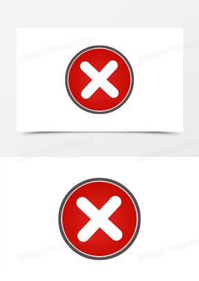 错误标志图片素材