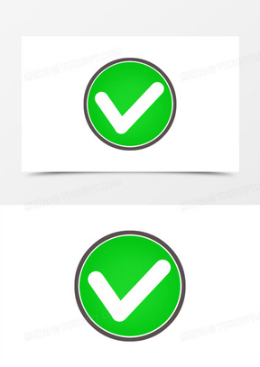 绿色扁平对勾符号素材