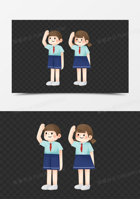 什么是少年先锋队 288x407