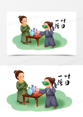 手绘风格儿插插画一叶障目成语故事插图