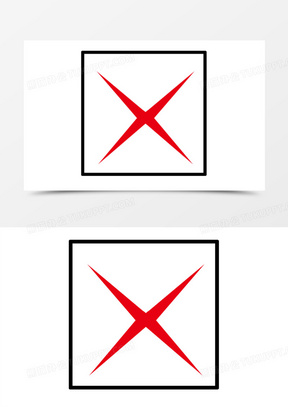 错误标志素材_错误标志图片_错误标志素材图片下载_熊猫办公