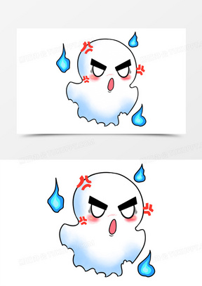 生气的可爱小幽灵元素151卡通生气表情2602皱眉的女人20气的想打人00