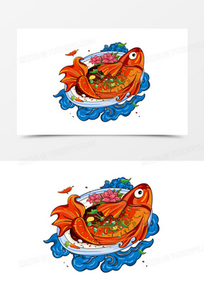 水彩红烧鱼图片