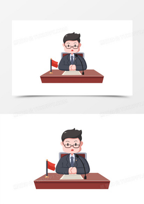 卡通领导讲话人物元素