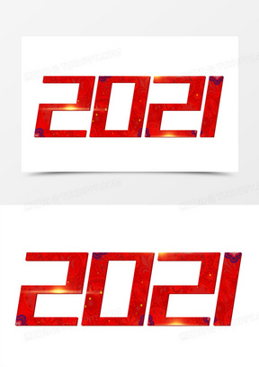 花纹彩色2021字体设计